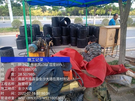 江阴管道短管置换-管道顶管-炜誉市政