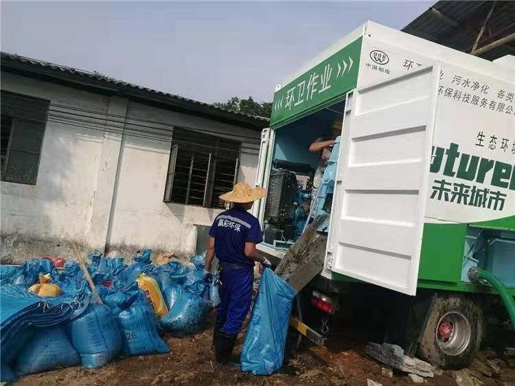 江阴工业污泥压干处理